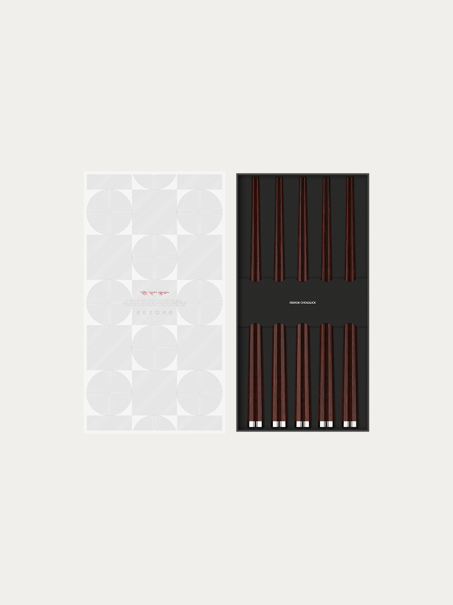 RESONG PAVILION rosewood chopstick 5-pair gift set on plain white background, 5 pairs of hexagonal rosewood chopsticks neatly stored inside dark gift box, matched with minimalist geometric white outer packaging